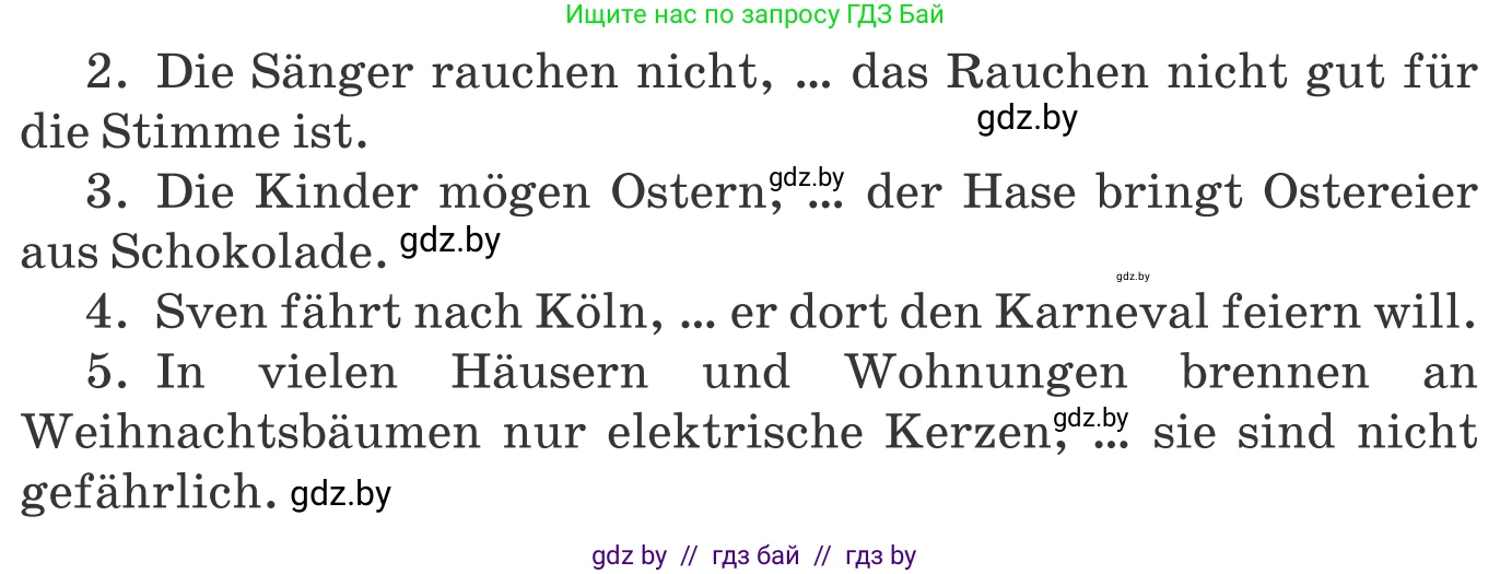 Немецкий язык (Deutsch), 8 класс Учебник (Schülerbuch), авторы: Будько Антонина Филипповна (Budjko Antonina), Урбанович Инна Ювинальевна (Urbanowitsch Ina), издательство Вышэйшая школа, Минск, 2018, страница 135, номер 6, Условие (продолжение 2)