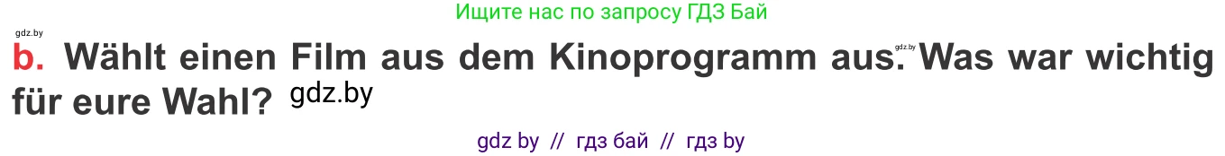 Немецкий язык (Deutsch), 8 класс Учебник (Schülerbuch), авторы: Будько Антонина Филипповна (Budjko Antonina), Урбанович Инна Ювинальевна (Urbanowitsch Ina), издательство Вышэйшая школа, Минск, 2018, страница 150, номер 2b, Условие