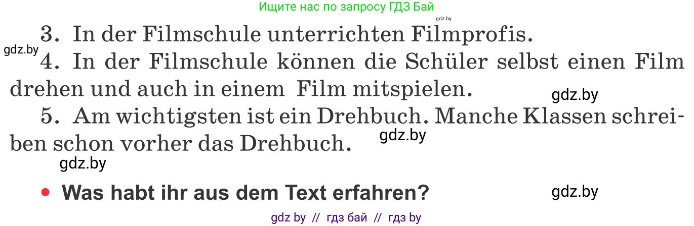 Немецкий язык (Deutsch), 8 класс Учебник (Schülerbuch), авторы: Будько Антонина Филипповна (Budjko Antonina), Урбанович Инна Ювинальевна (Urbanowitsch Ina), издательство Вышэйшая школа, Минск, 2018, страница 157, номер 5b, Условие (продолжение 2)