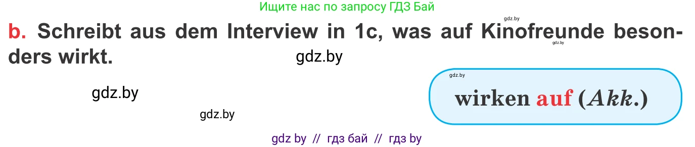 Немецкий язык (Deutsch), 8 класс Учебник (Schülerbuch), авторы: Будько Антонина Филипповна (Budjko Antonina), Урбанович Инна Ювинальевна (Urbanowitsch Ina), издательство Вышэйшая школа, Минск, 2018, страница 161, номер 2b, Условие