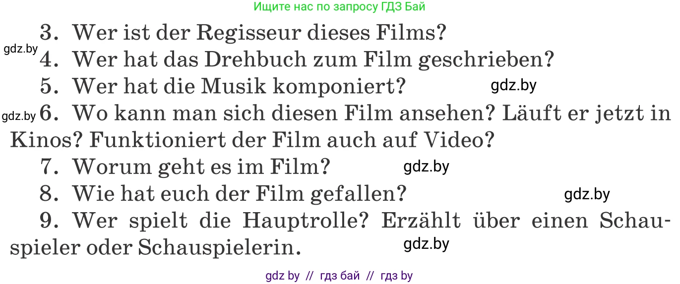 Немецкий язык (Deutsch), 8 класс Учебник (Schülerbuch), авторы: Будько Антонина Филипповна (Budjko Antonina), Урбанович Инна Ювинальевна (Urbanowitsch Ina), издательство Вышэйшая школа, Минск, 2018, страница 164, номер 4d, Условие (продолжение 2)