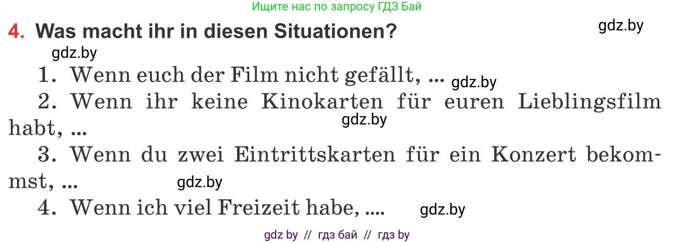 Немецкий язык (Deutsch), 8 класс Учебник (Schülerbuch), авторы: Будько Антонина Филипповна (Budjko Antonina), Урбанович Инна Ювинальевна (Urbanowitsch Ina), издательство Вышэйшая школа, Минск, 2018, страница 167, номер 4, Условие