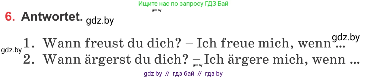 Немецкий язык (Deutsch), 8 класс Учебник (Schülerbuch), авторы: Будько Антонина Филипповна (Budjko Antonina), Урбанович Инна Ювинальевна (Urbanowitsch Ina), издательство Вышэйшая школа, Минск, 2018, страница 168, номер 6, Условие