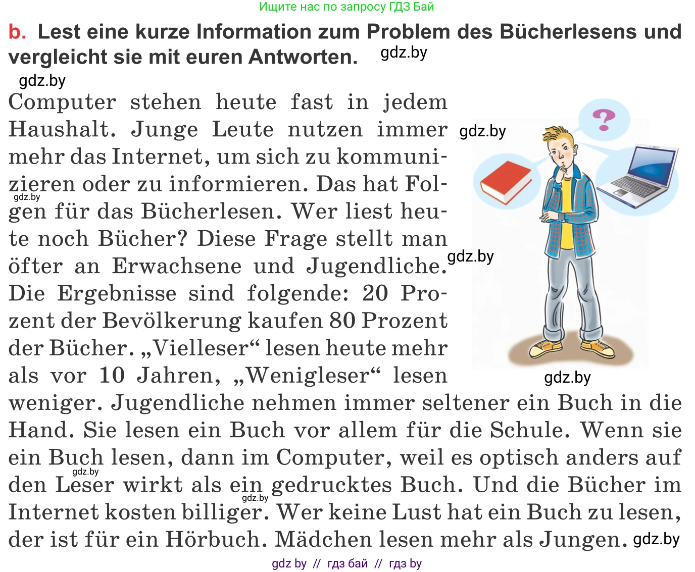 Немецкий язык (Deutsch), 8 класс Учебник (Schülerbuch), авторы: Будько Антонина Филипповна (Budjko Antonina), Урбанович Инна Ювинальевна (Urbanowitsch Ina), издательство Вышэйшая школа, Минск, 2018, страница 176, номер 3b, Условие