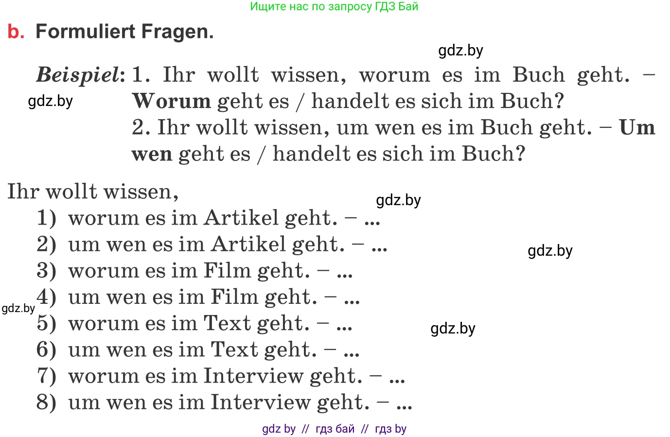 Немецкий язык (Deutsch), 8 класс Учебник (Schülerbuch), авторы: Будько Антонина Филипповна (Budjko Antonina), Урбанович Инна Ювинальевна (Urbanowitsch Ina), издательство Вышэйшая школа, Минск, 2018, страница 177, номер 4b, Условие