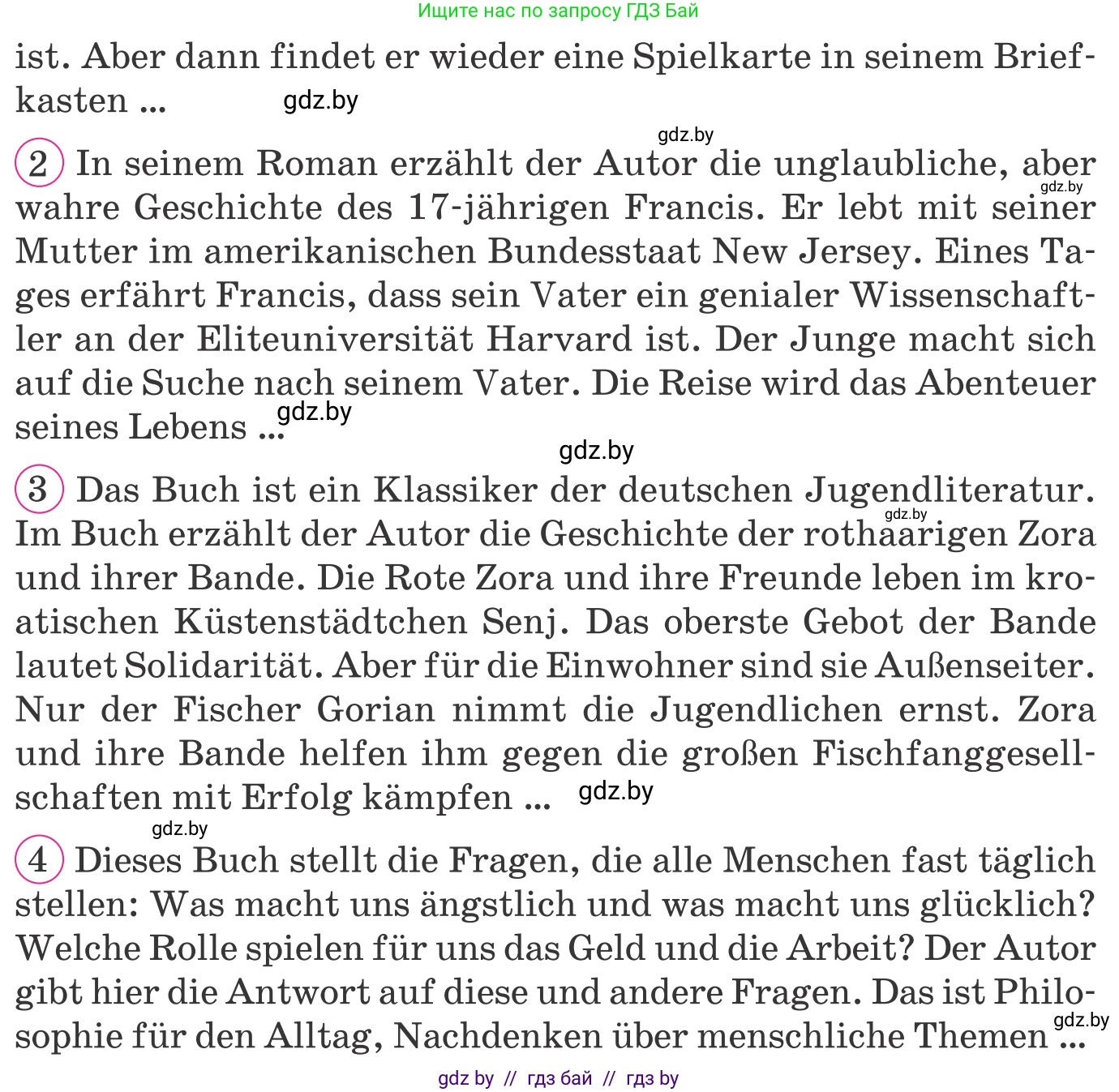 Немецкий язык (Deutsch), 8 класс Учебник (Schülerbuch), авторы: Будько Антонина Филипповна (Budjko Antonina), Урбанович Инна Ювинальевна (Urbanowitsch Ina), издательство Вышэйшая школа, Минск, 2018, страница 177, номер 4c, Условие (продолжение 2)