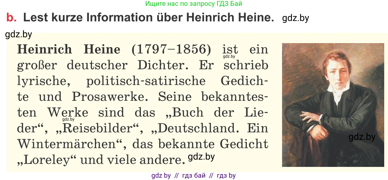 Немецкий язык (Deutsch), 8 класс Учебник (Schülerbuch), авторы: Будько Антонина Филипповна (Budjko Antonina), Урбанович Инна Ювинальевна (Urbanowitsch Ina), издательство Вышэйшая школа, Минск, 2018, страница 188, номер 5b, Условие