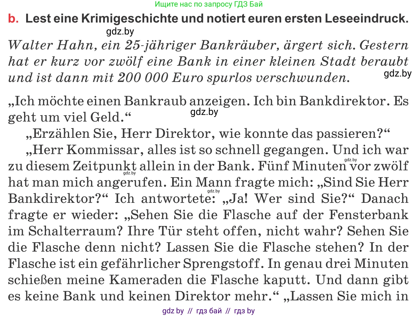 Немецкий язык (Deutsch), 8 класс Учебник (Schülerbuch), авторы: Будько Антонина Филипповна (Budjko Antonina), Урбанович Инна Ювинальевна (Urbanowitsch Ina), издательство Вышэйшая школа, Минск, 2018, страница 202, номер 3b, Условие