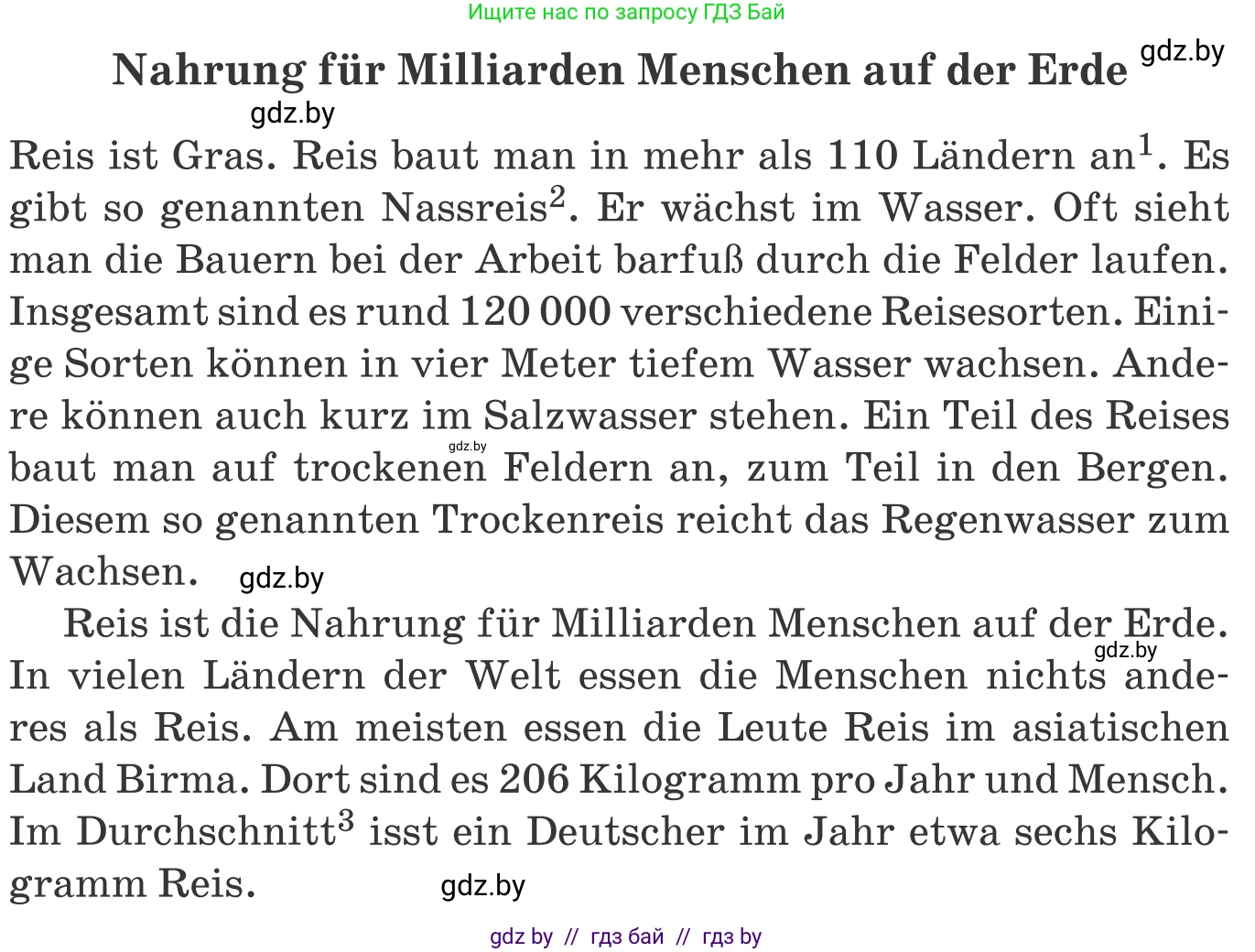 Немецкий язык (Deutsch), 8 класс Учебник (Schülerbuch), авторы: Будько Антонина Филипповна (Budjko Antonina), Урбанович Инна Ювинальевна (Urbanowitsch Ina), издательство Вышэйшая школа, Минск, 2018, страница 222, номер 6c, Условие (продолжение 2)