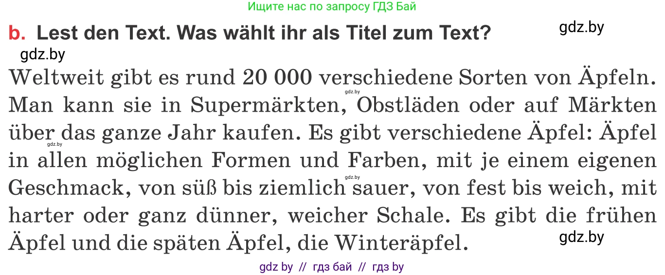 Немецкий язык (Deutsch), 8 класс Учебник (Schülerbuch), авторы: Будько Антонина Филипповна (Budjko Antonina), Урбанович Инна Ювинальевна (Urbanowitsch Ina), издательство Вышэйшая школа, Минск, 2018, страница 223, номер 7b, Условие
