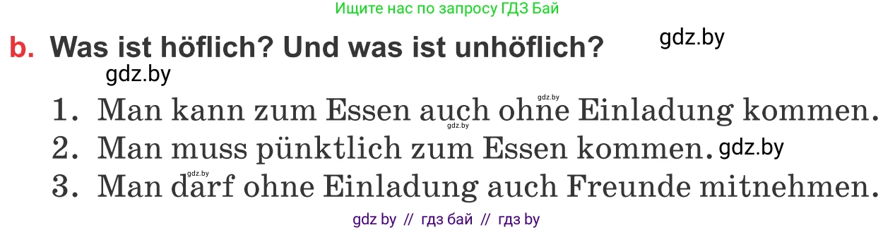 Немецкий язык (Deutsch), 8 класс Учебник (Schülerbuch), авторы: Будько Антонина Филипповна (Budjko Antonina), Урбанович Инна Ювинальевна (Urbanowitsch Ina), издательство Вышэйшая школа, Минск, 2018, страница 239, номер 2b, Условие