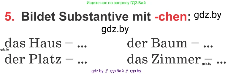 Немецкий язык (Deutsch), 8 класс Учебник (Schülerbuch), авторы: Будько Антонина Филипповна (Budjko Antonina), Урбанович Инна Ювинальевна (Urbanowitsch Ina), издательство Вышэйшая школа, Минск, 2018, страница 246, номер 5, Условие