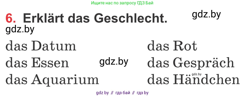 Немецкий язык (Deutsch), 8 класс Учебник (Schülerbuch), авторы: Будько Антонина Филипповна (Budjko Antonina), Урбанович Инна Ювинальевна (Urbanowitsch Ina), издательство Вышэйшая школа, Минск, 2018, страница 246, номер 6, Условие