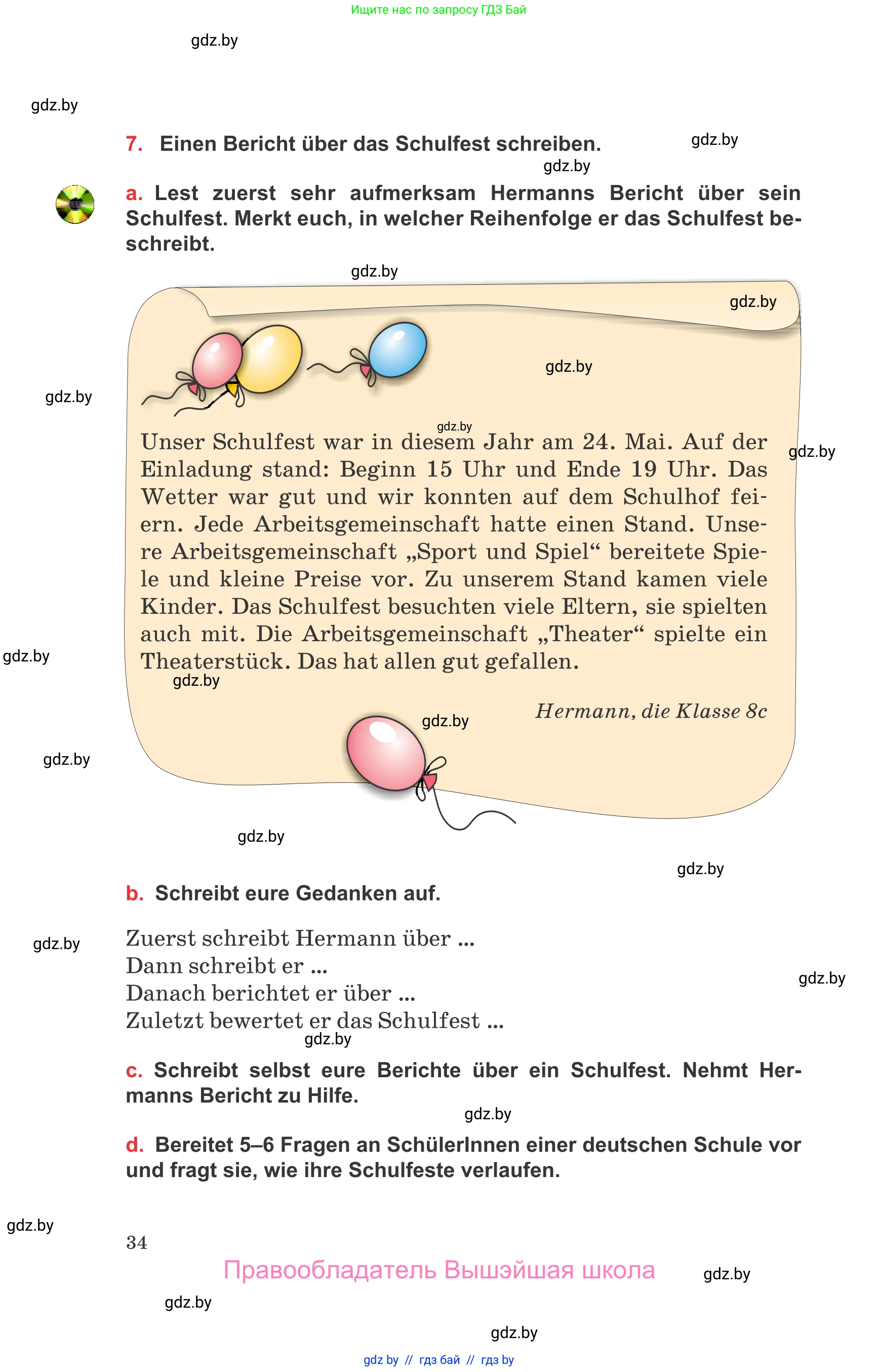 Немецкий язык (Deutsch), 8 класс Учебник (Schülerbuch), авторы: Будько Антонина Филипповна (Budjko Antonina), Урбанович Инна Ювинальевна (Urbanowitsch Ina), издательство Вышэйшая школа, Минск, 2018, страница 34