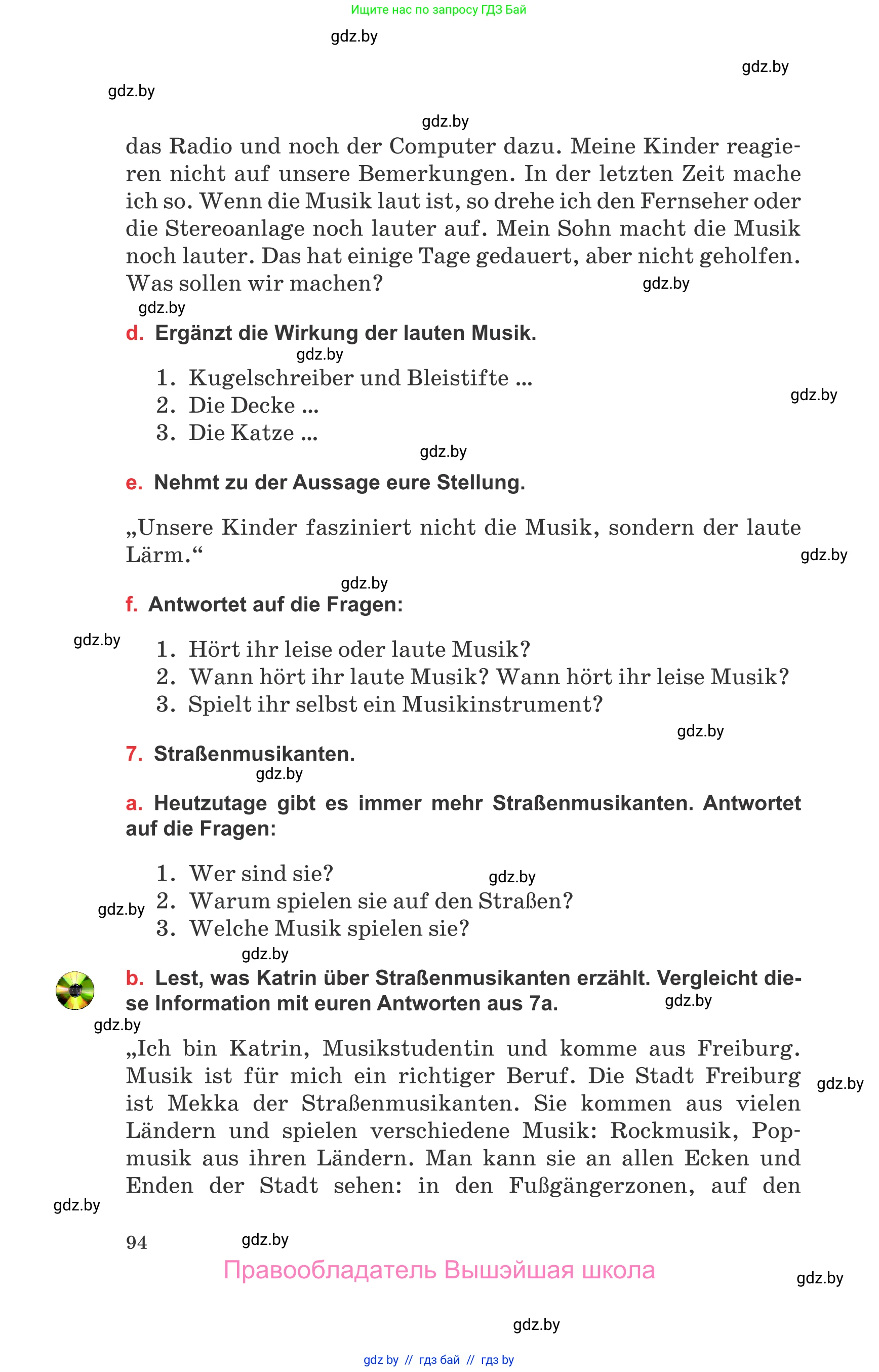 Немецкий язык (Deutsch), 8 класс Учебник (Schülerbuch), авторы: Будько Антонина Филипповна (Budjko Antonina), Урбанович Инна Ювинальевна (Urbanowitsch Ina), издательство Вышэйшая школа, Минск, 2018, страница 94