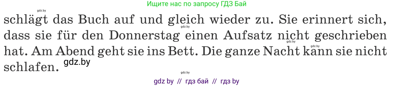 Немецкий язык (Deutsch), 9 класс Учебник (Schülerbuch), авторы: Будько Антонина Филипповна (Budjko Antonina), Урбанович Инна Ювинальевна (Urbanowitsch Ina), издательство Вышэйшая школа, Минск, 2018, серого цвета, страница 8, номер 2e, Условие (продолжение 2)