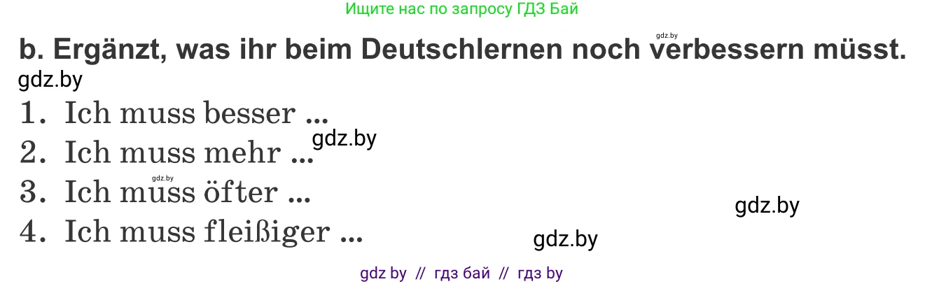 Немецкий язык (Deutsch), 9 класс Учебник (Schülerbuch), авторы: Будько Антонина Филипповна (Budjko Antonina), Урбанович Инна Ювинальевна (Urbanowitsch Ina), издательство Вышэйшая школа, Минск, 2018, серого цвета, страница 19, номер 8b, Условие