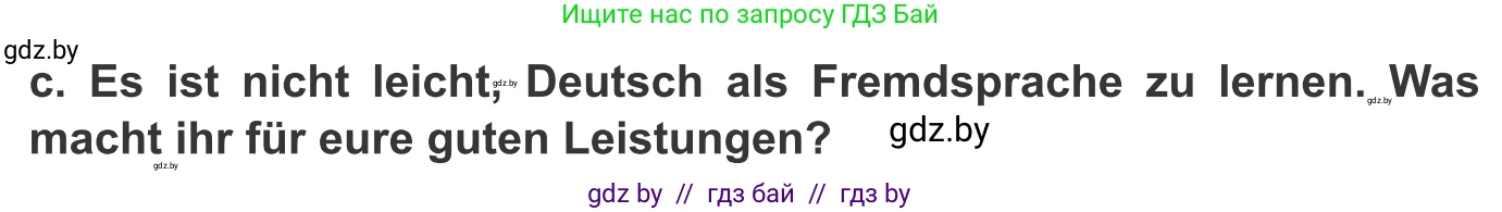 Немецкий язык (Deutsch), 9 класс Учебник (Schülerbuch), авторы: Будько Антонина Филипповна (Budjko Antonina), Урбанович Инна Ювинальевна (Urbanowitsch Ina), издательство Вышэйшая школа, Минск, 2018, серого цвета, страница 19, номер 8c, Условие