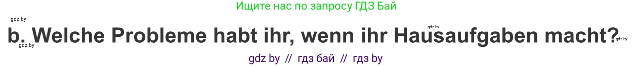 Немецкий язык (Deutsch), 9 класс Учебник (Schülerbuch), авторы: Будько Антонина Филипповна (Budjko Antonina), Урбанович Инна Ювинальевна (Urbanowitsch Ina), издательство Вышэйшая школа, Минск, 2018, серого цвета, страница 22, номер 9b, Условие