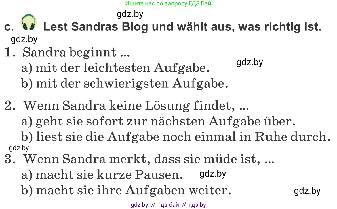 Немецкий язык (Deutsch), 9 класс Учебник (Schülerbuch), авторы: Будько Антонина Филипповна (Budjko Antonina), Урбанович Инна Ювинальевна (Urbanowitsch Ina), издательство Вышэйшая школа, Минск, 2018, серого цвета, страница 22, номер 9c, Условие