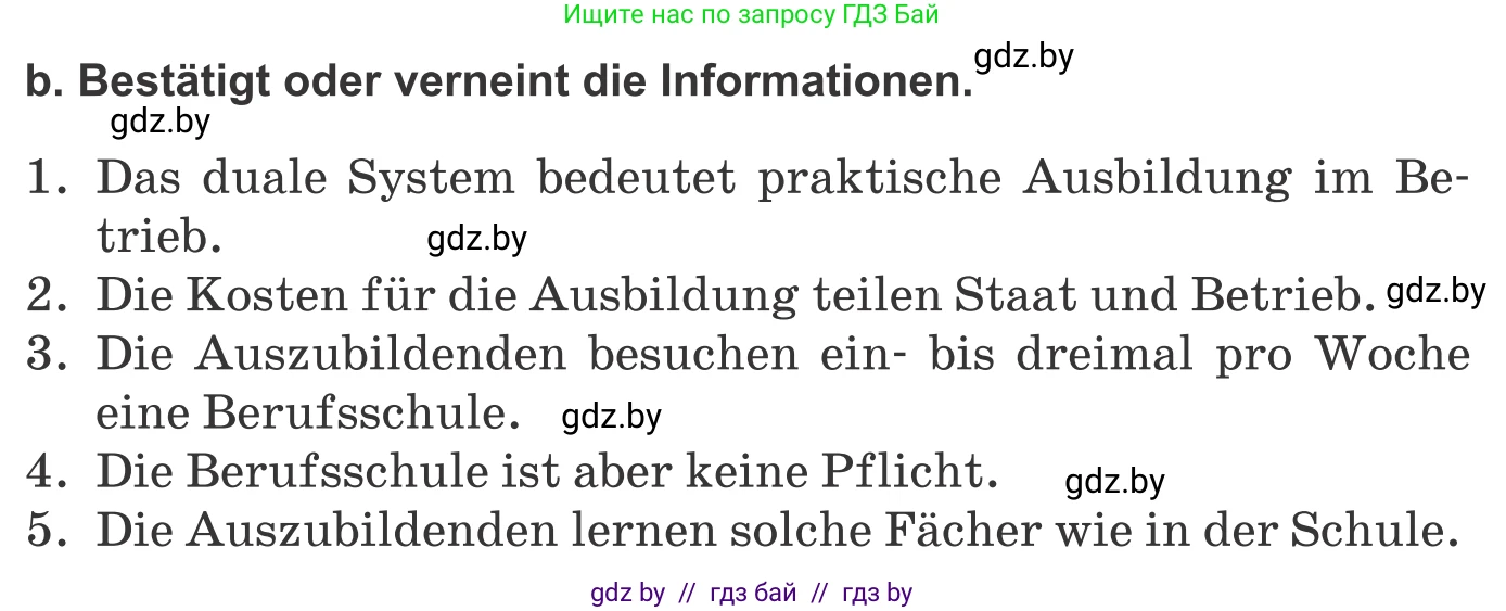 Немецкий язык (Deutsch), 9 класс Учебник (Schülerbuch), авторы: Будько Антонина Филипповна (Budjko Antonina), Урбанович Инна Ювинальевна (Urbanowitsch Ina), издательство Вышэйшая школа, Минск, 2018, серого цвета, страница 45, номер 3b, Условие