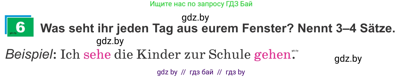 Немецкий язык (Deutsch), 9 класс Учебник (Schülerbuch), авторы: Будько Антонина Филипповна (Budjko Antonina), Урбанович Инна Ювинальевна (Urbanowitsch Ina), издательство Вышэйшая школа, Минск, 2018, серого цвета, страница 47, номер 6, Условие