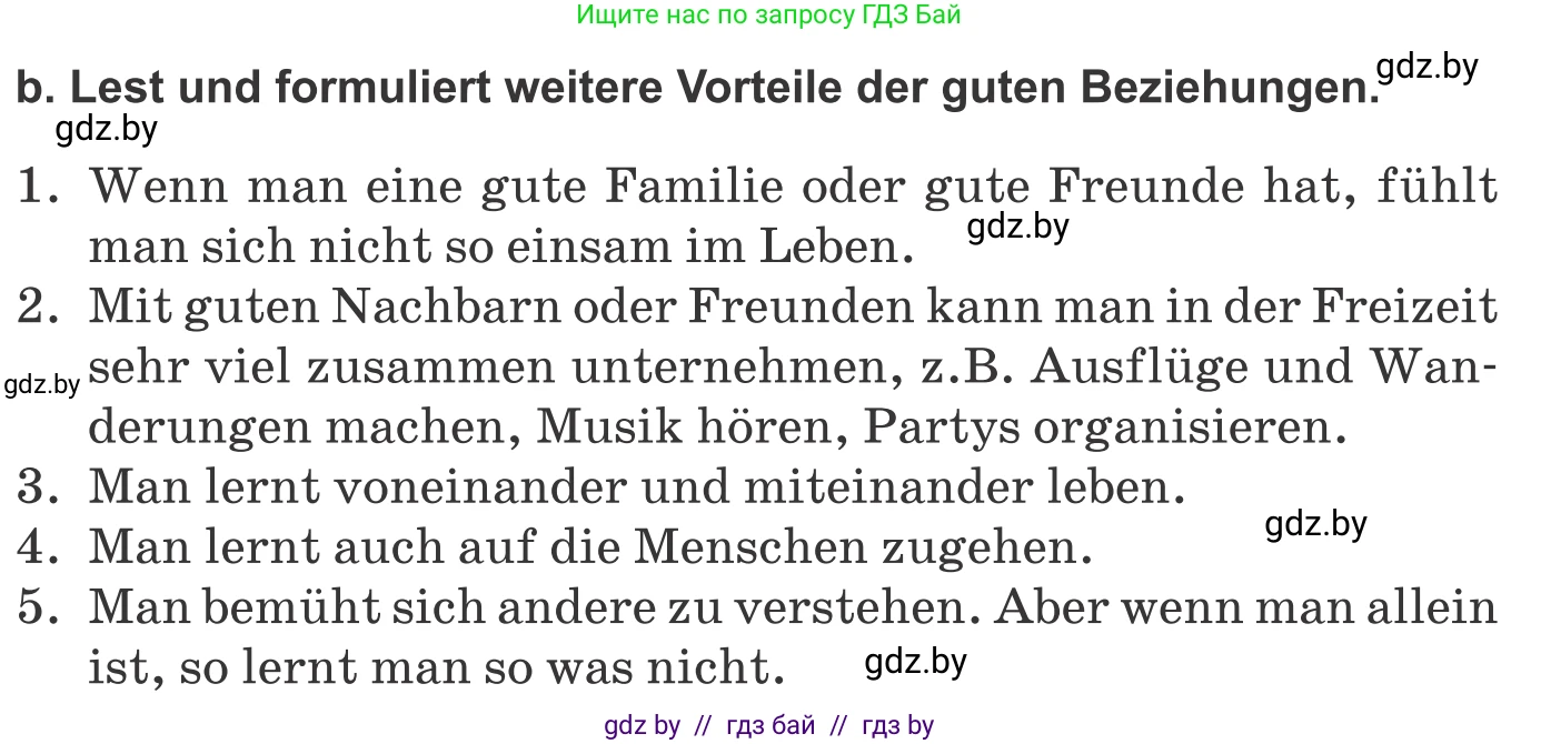 Немецкий язык (Deutsch), 9 класс Учебник (Schülerbuch), авторы: Будько Антонина Филипповна (Budjko Antonina), Урбанович Инна Ювинальевна (Urbanowitsch Ina), издательство Вышэйшая школа, Минск, 2018, серого цвета, страница 57, номер 2b, Условие
