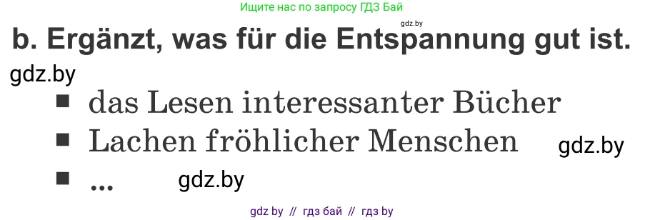 Немецкий язык (Deutsch), 9 класс Учебник (Schülerbuch), авторы: Будько Антонина Филипповна (Budjko Antonina), Урбанович Инна Ювинальевна (Urbanowitsch Ina), издательство Вышэйшая школа, Минск, 2018, серого цвета, страница 104, номер 3b, Условие