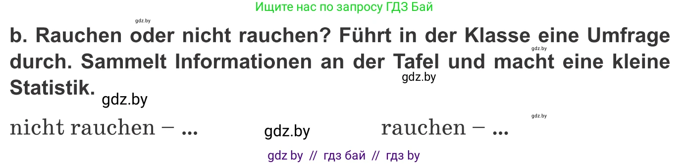 Немецкий язык (Deutsch), 9 класс Учебник (Schülerbuch), авторы: Будько Антонина Филипповна (Budjko Antonina), Урбанович Инна Ювинальевна (Urbanowitsch Ina), издательство Вышэйшая школа, Минск, 2018, серого цвета, страница 112, номер 2b, Условие
