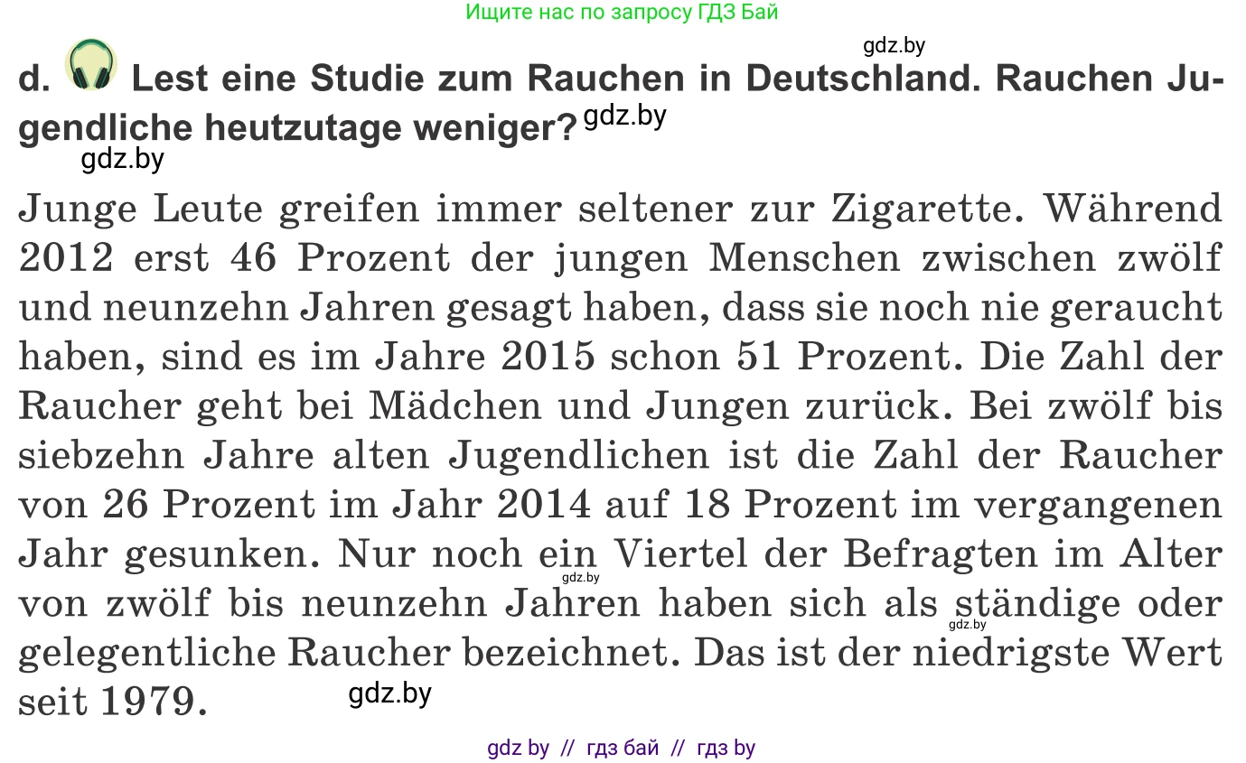Немецкий язык (Deutsch), 9 класс Учебник (Schülerbuch), авторы: Будько Антонина Филипповна (Budjko Antonina), Урбанович Инна Ювинальевна (Urbanowitsch Ina), издательство Вышэйшая школа, Минск, 2018, серого цвета, страница 113, номер 2d, Условие