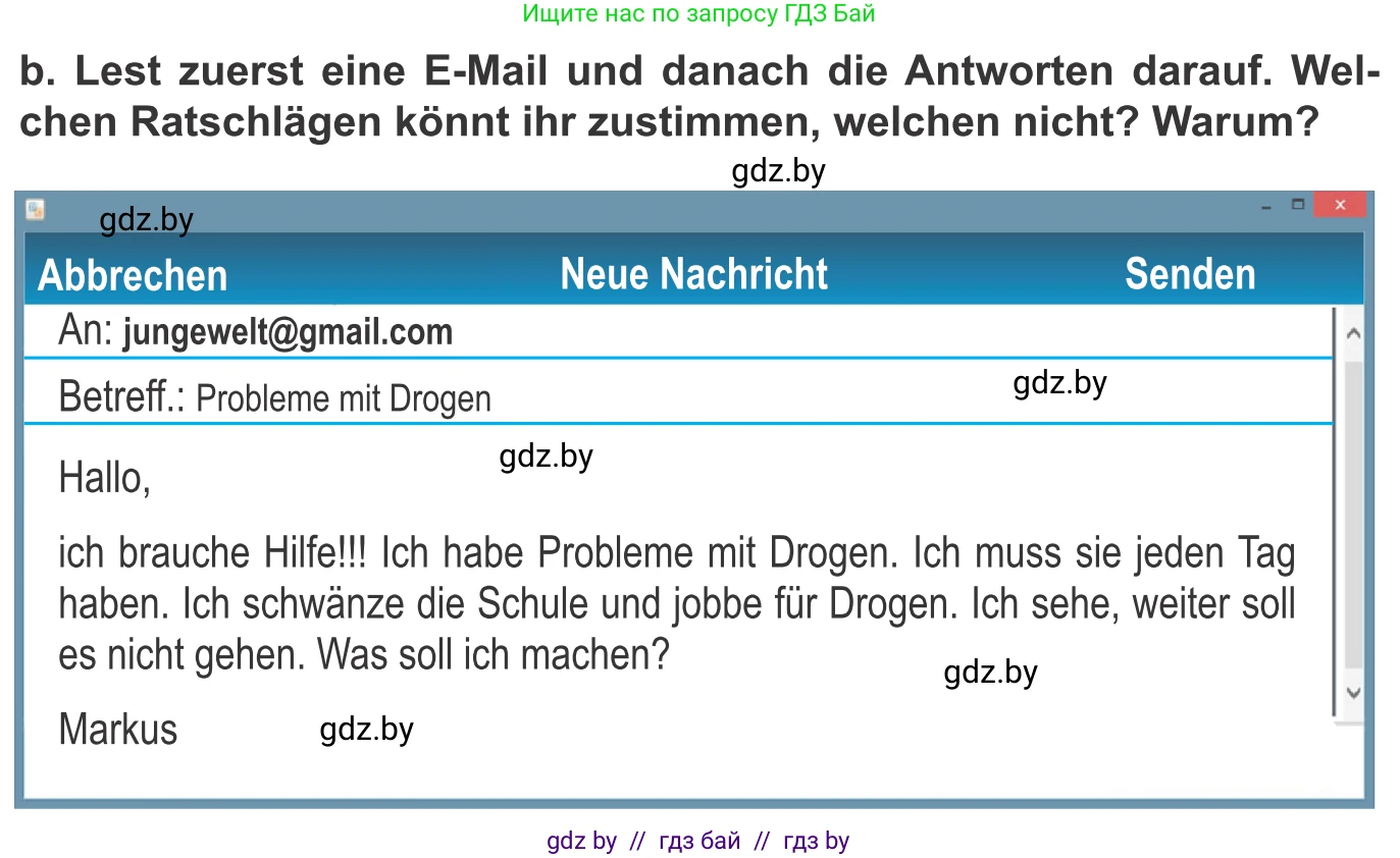 Немецкий язык (Deutsch), 9 класс Учебник (Schülerbuch), авторы: Будько Антонина Филипповна (Budjko Antonina), Урбанович Инна Ювинальевна (Urbanowitsch Ina), издательство Вышэйшая школа, Минск, 2018, серого цвета, страница 117, номер 5b, Условие