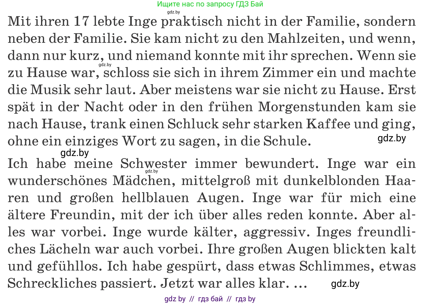 Немецкий язык (Deutsch), 9 класс Учебник (Schülerbuch), авторы: Будько Антонина Филипповна (Budjko Antonina), Урбанович Инна Ювинальевна (Urbanowitsch Ina), издательство Вышэйшая школа, Минск, 2018, серого цвета, страница 122, номер 2a, Условие (продолжение 2)