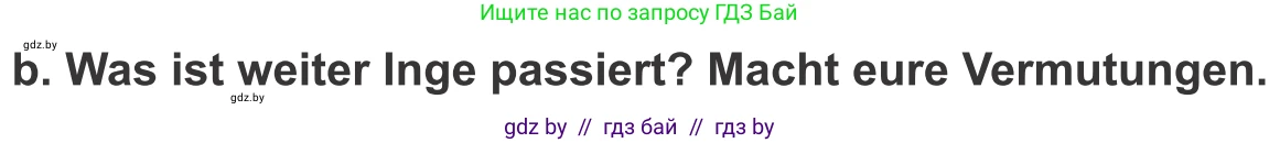 Немецкий язык (Deutsch), 9 класс Учебник (Schülerbuch), авторы: Будько Антонина Филипповна (Budjko Antonina), Урбанович Инна Ювинальевна (Urbanowitsch Ina), издательство Вышэйшая школа, Минск, 2018, серого цвета, страница 123, номер 2b, Условие