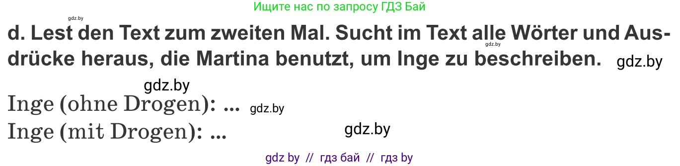 Немецкий язык (Deutsch), 9 класс Учебник (Schülerbuch), авторы: Будько Антонина Филипповна (Budjko Antonina), Урбанович Инна Ювинальевна (Urbanowitsch Ina), издательство Вышэйшая школа, Минск, 2018, серого цвета, страница 123, номер 2d, Условие