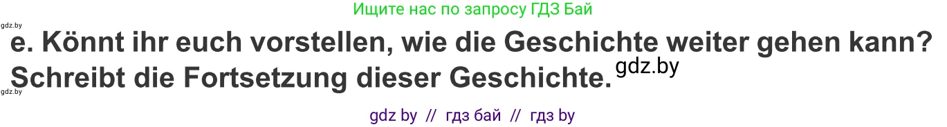 Немецкий язык (Deutsch), 9 класс Учебник (Schülerbuch), авторы: Будько Антонина Филипповна (Budjko Antonina), Урбанович Инна Ювинальевна (Urbanowitsch Ina), издательство Вышэйшая школа, Минск, 2018, серого цвета, страница 123, номер 2e, Условие