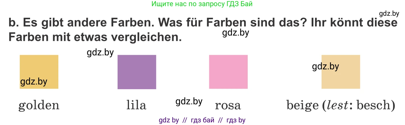 Немецкий язык (Deutsch), 9 класс Учебник (Schülerbuch), авторы: Будько Антонина Филипповна (Budjko Antonina), Урбанович Инна Ювинальевна (Urbanowitsch Ina), издательство Вышэйшая школа, Минск, 2018, серого цвета, страница 139, номер 4b, Условие