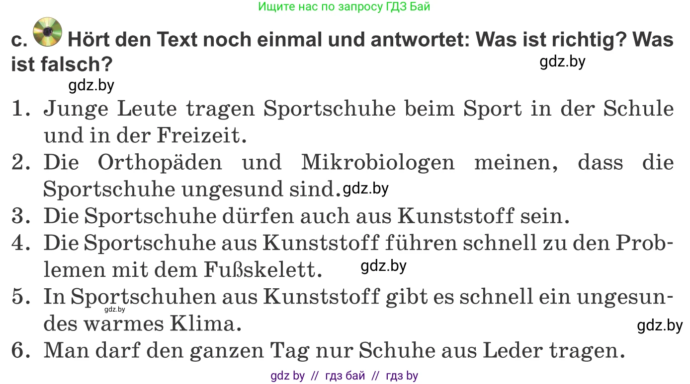 Немецкий язык (Deutsch), 9 класс Учебник (Schülerbuch), авторы: Будько Антонина Филипповна (Budjko Antonina), Урбанович Инна Ювинальевна (Urbanowitsch Ina), издательство Вышэйшая школа, Минск, 2018, серого цвета, страница 147, номер 9c, Условие