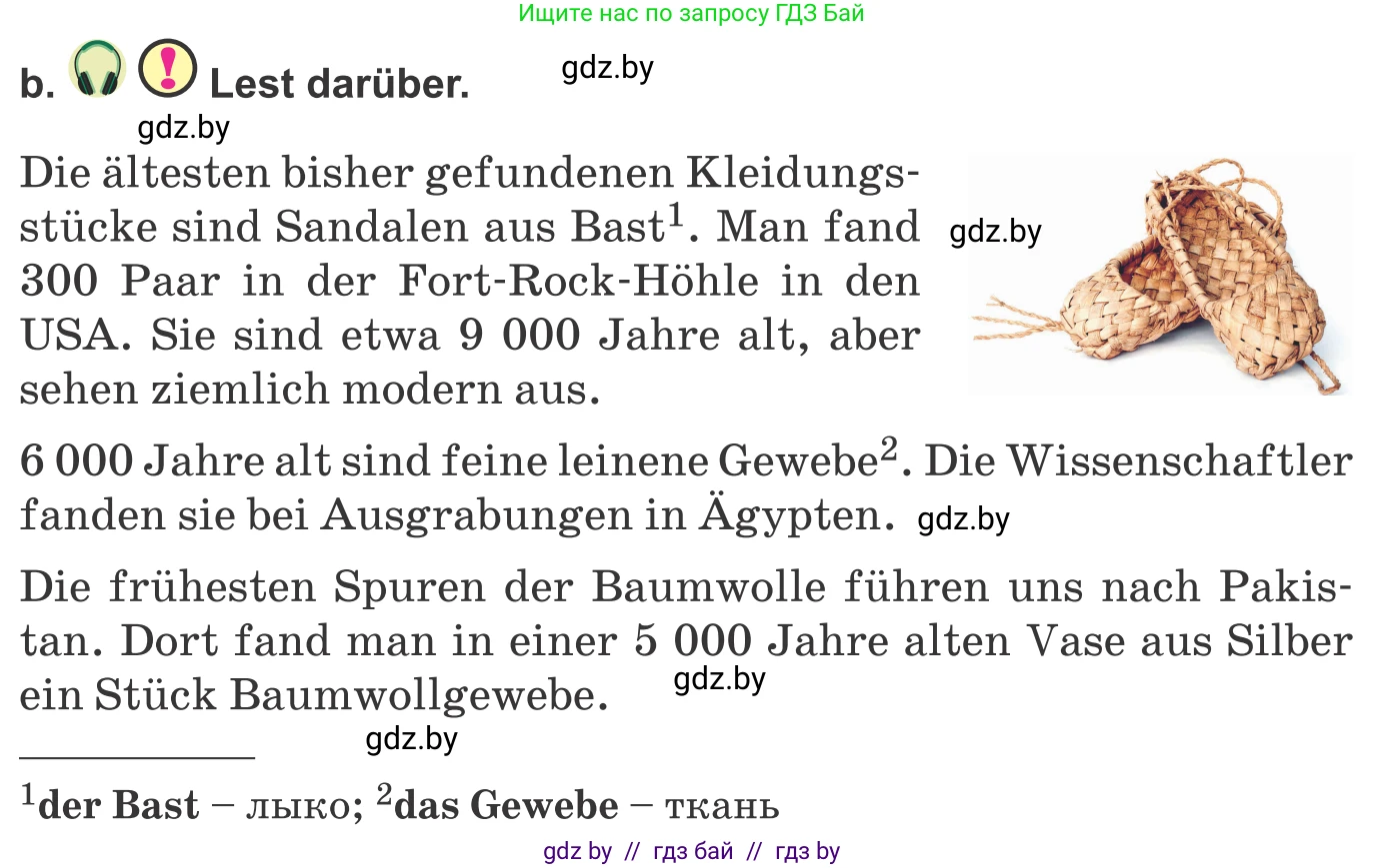 Немецкий язык (Deutsch), 9 класс Учебник (Schülerbuch), авторы: Будько Антонина Филипповна (Budjko Antonina), Урбанович Инна Ювинальевна (Urbanowitsch Ina), издательство Вышэйшая школа, Минск, 2018, серого цвета, страница 158, номер 2b, Условие