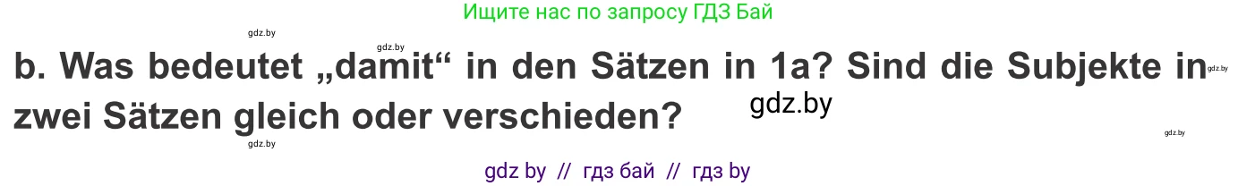 Немецкий язык (Deutsch), 9 класс Учебник (Schülerbuch), авторы: Будько Антонина Филипповна (Budjko Antonina), Урбанович Инна Ювинальевна (Urbanowitsch Ina), издательство Вышэйшая школа, Минск, 2018, серого цвета, страница 161, номер 1, Условие (продолжение 2)