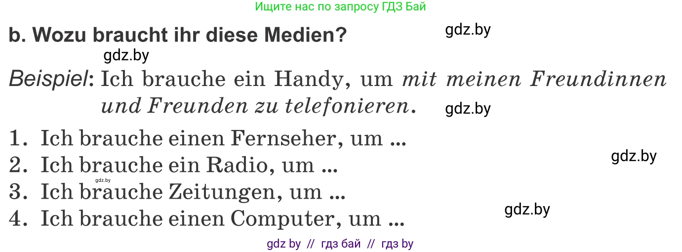 Немецкий язык (Deutsch), 9 класс Учебник (Schülerbuch), авторы: Будько Антонина Филипповна (Budjko Antonina), Урбанович Инна Ювинальевна (Urbanowitsch Ina), издательство Вышэйшая школа, Минск, 2018, серого цвета, страница 175, номер 4b, Условие