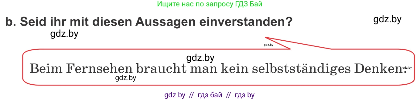 Немецкий язык (Deutsch), 9 класс Учебник (Schülerbuch), авторы: Будько Антонина Филипповна (Budjko Antonina), Урбанович Инна Ювинальевна (Urbanowitsch Ina), издательство Вышэйшая школа, Минск, 2018, серого цвета, страница 177, номер 5b, Условие