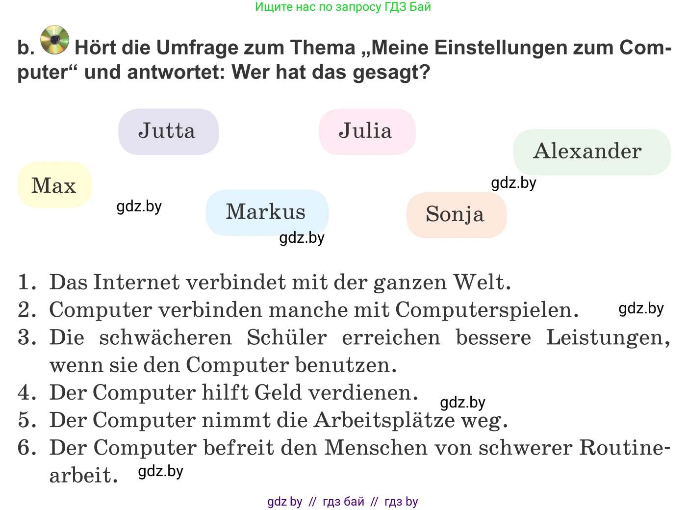 Немецкий язык (Deutsch), 9 класс Учебник (Schülerbuch), авторы: Будько Антонина Филипповна (Budjko Antonina), Урбанович Инна Ювинальевна (Urbanowitsch Ina), издательство Вышэйшая школа, Минск, 2018, серого цвета, страница 185, номер 1b, Условие