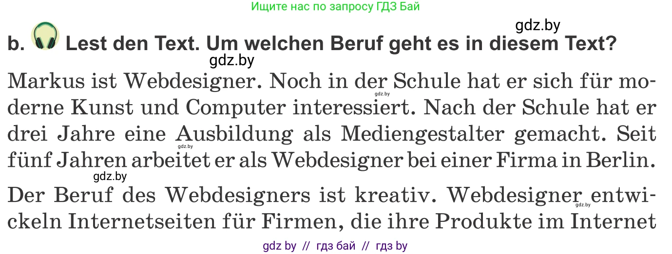 Немецкий язык (Deutsch), 9 класс Учебник (Schülerbuch), авторы: Будько Антонина Филипповна (Budjko Antonina), Урбанович Инна Ювинальевна (Urbanowitsch Ina), издательство Вышэйшая школа, Минск, 2018, серого цвета, страница 191, номер 5b, Условие