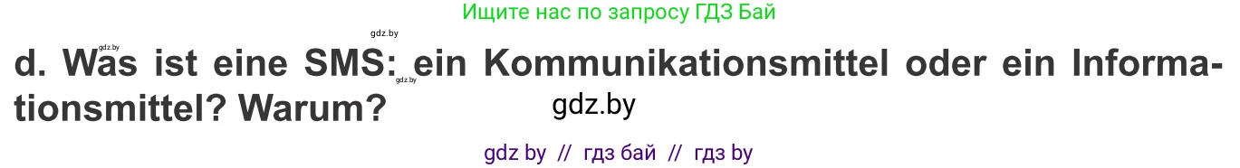 Немецкий язык (Deutsch), 9 класс Учебник (Schülerbuch), авторы: Будько Антонина Филипповна (Budjko Antonina), Урбанович Инна Ювинальевна (Urbanowitsch Ina), издательство Вышэйшая школа, Минск, 2018, серого цвета, страница 206, номер 2d, Условие