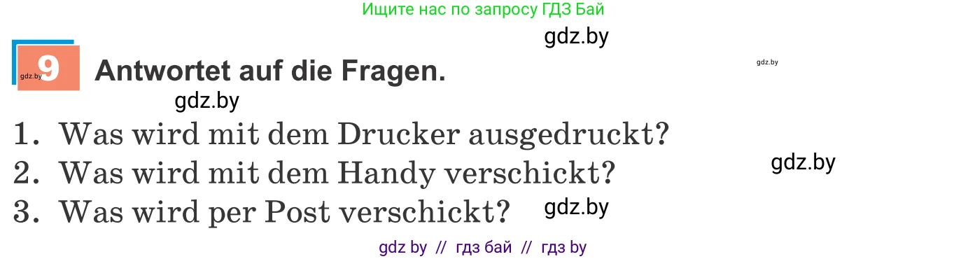 Немецкий язык (Deutsch), 9 класс Учебник (Schülerbuch), авторы: Будько Антонина Филипповна (Budjko Antonina), Урбанович Инна Ювинальевна (Urbanowitsch Ina), издательство Вышэйшая школа, Минск, 2018, серого цвета, страница 210, номер 9, Условие