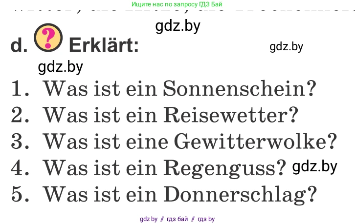 Немецкий язык (Deutsch), 9 класс Учебник (Schülerbuch), авторы: Будько Антонина Филипповна (Budjko Antonina), Урбанович Инна Ювинальевна (Urbanowitsch Ina), издательство Вышэйшая школа, Минск, 2018, серого цвета, страница 217, номер 2d, Условие