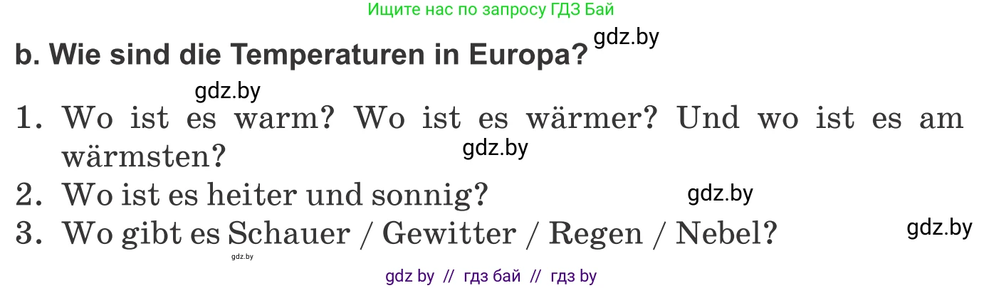 Немецкий язык (Deutsch), 9 класс Учебник (Schülerbuch), авторы: Будько Антонина Филипповна (Budjko Antonina), Урбанович Инна Ювинальевна (Urbanowitsch Ina), издательство Вышэйшая школа, Минск, 2018, серого цвета, страница 218, номер 3b, Условие