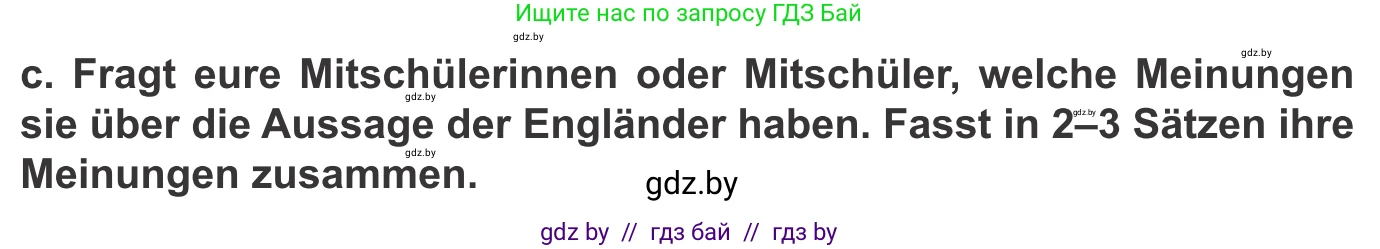 Немецкий язык (Deutsch), 9 класс Учебник (Schülerbuch), авторы: Будько Антонина Филипповна (Budjko Antonina), Урбанович Инна Ювинальевна (Urbanowitsch Ina), издательство Вышэйшая школа, Минск, 2018, серого цвета, страница 226, номер 9c, Условие
