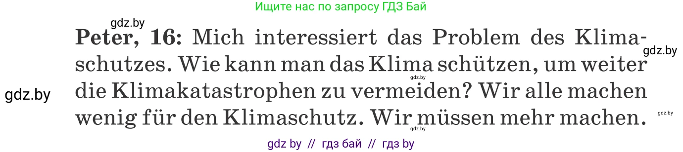 Немецкий язык (Deutsch), 9 класс Учебник (Schülerbuch), авторы: Будько Антонина Филипповна (Budjko Antonina), Урбанович Инна Ювинальевна (Urbanowitsch Ina), издательство Вышэйшая школа, Минск, 2018, серого цвета, страница 229, номер 1d, Условие (продолжение 2)