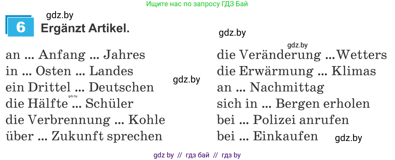 Немецкий язык (Deutsch), 9 класс Учебник (Schülerbuch), авторы: Будько Антонина Филипповна (Budjko Antonina), Урбанович Инна Ювинальевна (Urbanowitsch Ina), издательство Вышэйшая школа, Минск, 2018, серого цвета, страница 245, номер 6, Условие